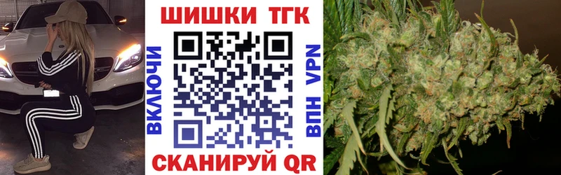 Сколько стоит Арзамас Бошки Шишки  Мефедрон  Cocaine  A-PVP  Гашиш 