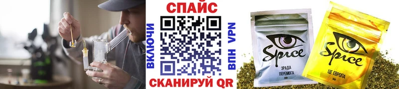 ОМГ ОМГ как зайти  Арзамас  Бутират оксана 