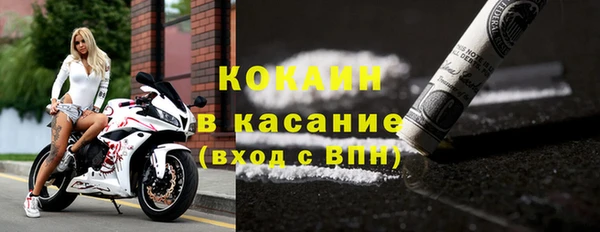 мефедрон Алексеевка