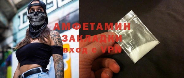 кокаин перу Алзамай