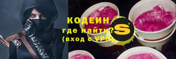 кокаин перу Алзамай