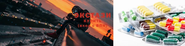 мефедрон Алексеевка