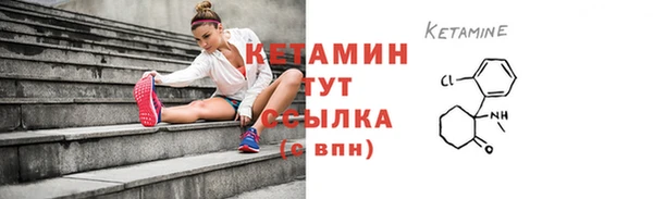 МДМА Приозерск