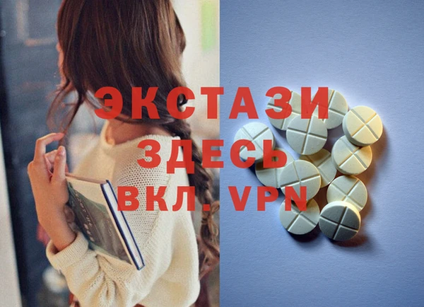 кокаин перу Алзамай