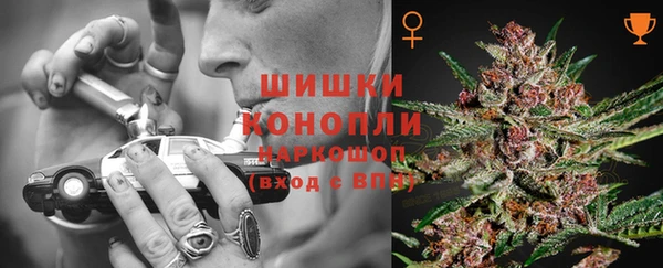 кокс Протвино