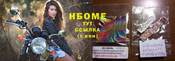 кокаин перу Алзамай